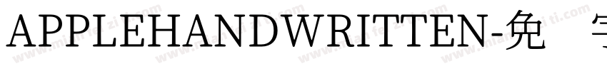 APPLEHANDWRITTEN字体转换