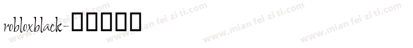 robloxblack字体转换