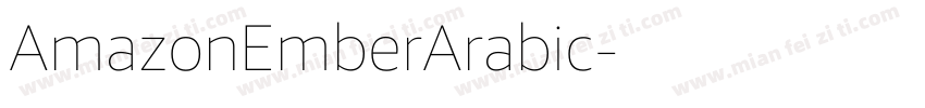 AmazonEmberArabic字体转换