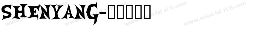 Shenyang字体转换
