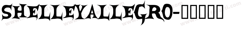 shelleyallegro字体转换