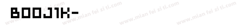 鲁B00J1K字体转换