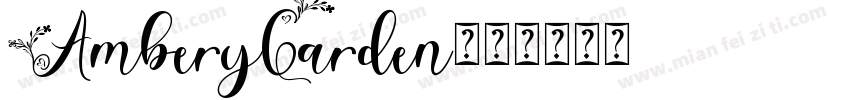 AmberyGarden字体转换