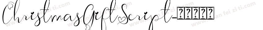 ChristmasGiftScript字体转换