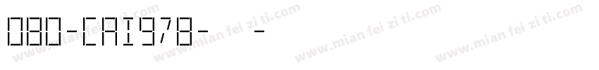 080-CAI978-普通字体转换
