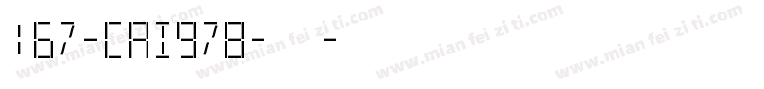 167-CAI978-普通字体转换