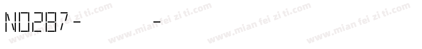 No287-上首方印体字体转换