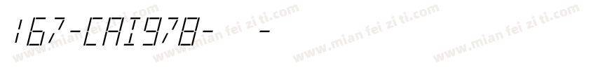 167-CAI978-普通字体转换