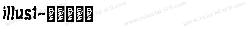 illus1字体转换
