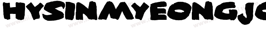 HYSinMyeongJo字体转换