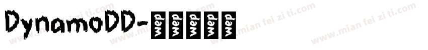 DynamoDD字体转换