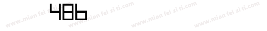 HEATS486字体转换