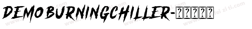 DemoBurningChiller字体转换