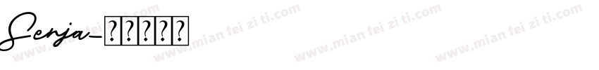 Senja字体转换