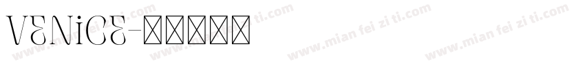 venice字体转换