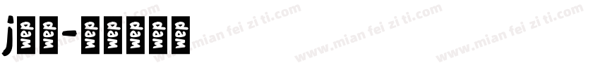 j渐变字体转换