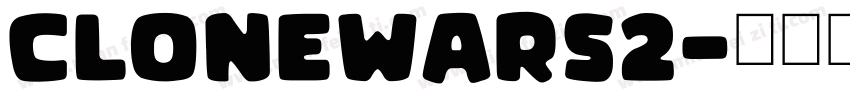clonewars2字体转换