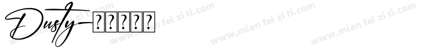 Dusty字体转换