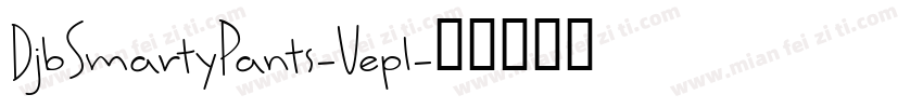 DjbSmartyPants-Vepl字体转换