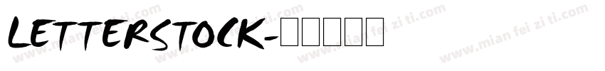 LETTERSTOCK字体转换