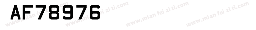 晋AF78976字体转换