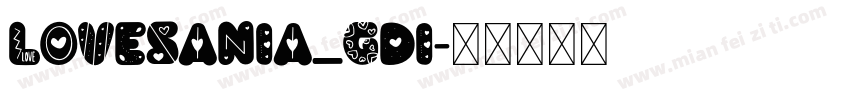 LoveSania_gdi字体转换
