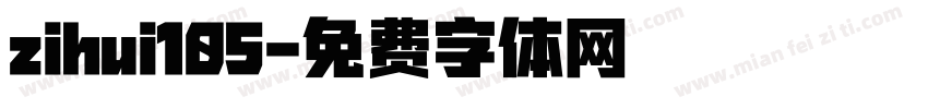 zihui105字体转换