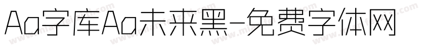 Aa字库Aa未来黑字体转换