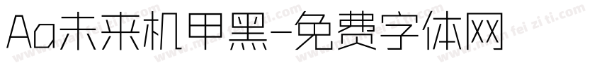 Aa未来机甲黑字体转换