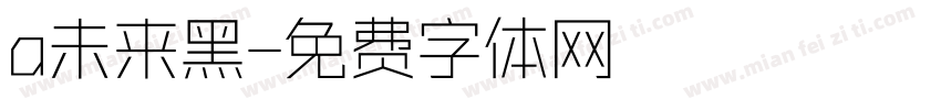 a未来黑字体转换