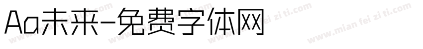 Aa未来字体转换