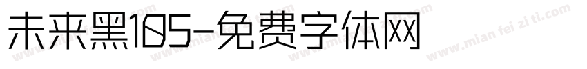 未来黑105字体转换