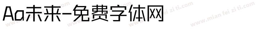 Aa未来字体转换