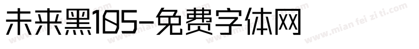 未来黑105字体转换