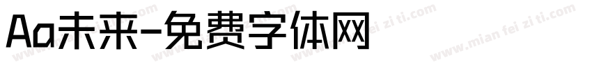 Aa未来字体转换