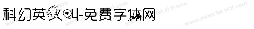科幻英文叫字体转换