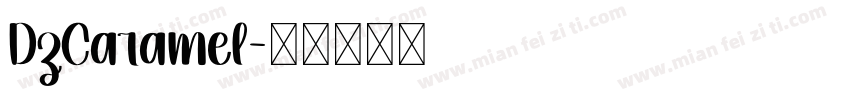 DzCaramel字体转换