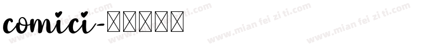 comici字体转换