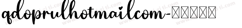 qdoprulhotmailcom字体转换