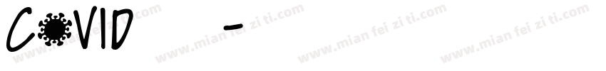 covid中文字体转换