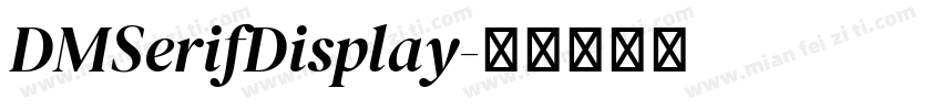 DMSerifDisplay字体转换