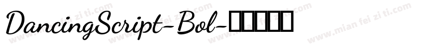DancingScript-Bol字体转换