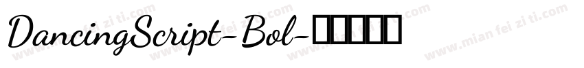 DancingScript-Bol字体转换