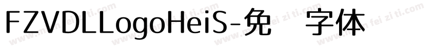 FZVDLLogoHeiS字体转换