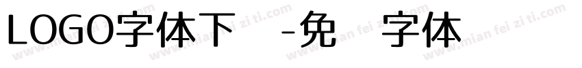 LOGO字体下载字体转换