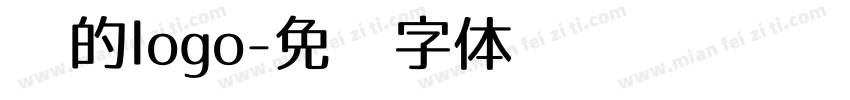 别的logo字体转换