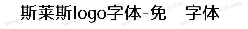 劳斯莱斯logo字体字体转换