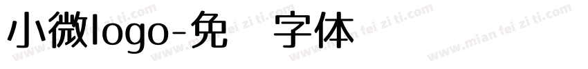 小微logo字体转换