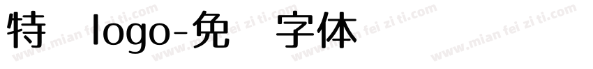 特异logo字体转换