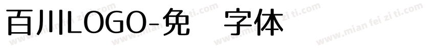 百川LOGO字体转换